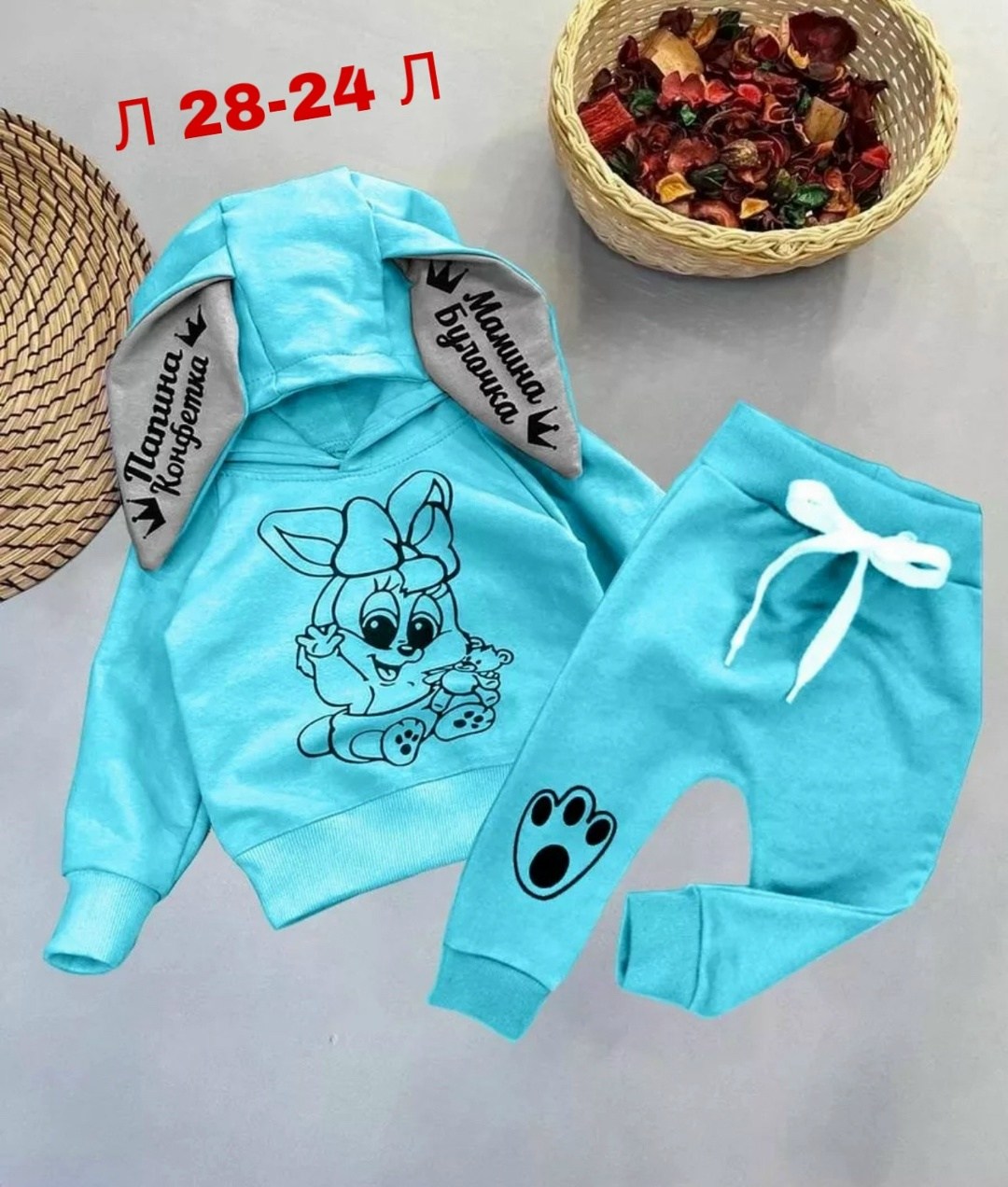 детские костюм на флисе,костюм на флисе,спортивные костюмы для девочек,костюмы детские,костюмчик детский