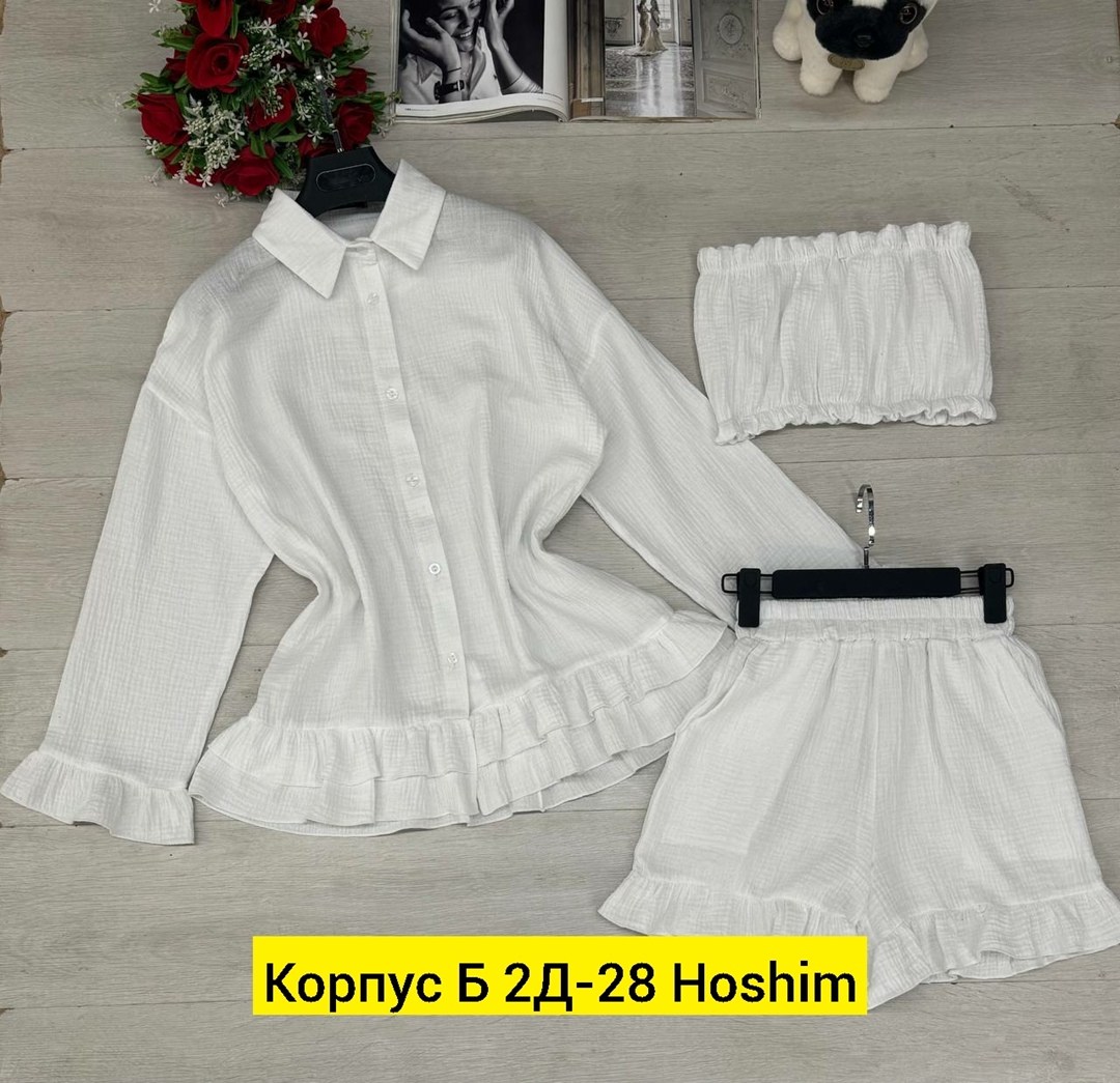 стильные костюмы,летние костюмы,летние женские костюмы,костюмы классические,костюм тройка женский