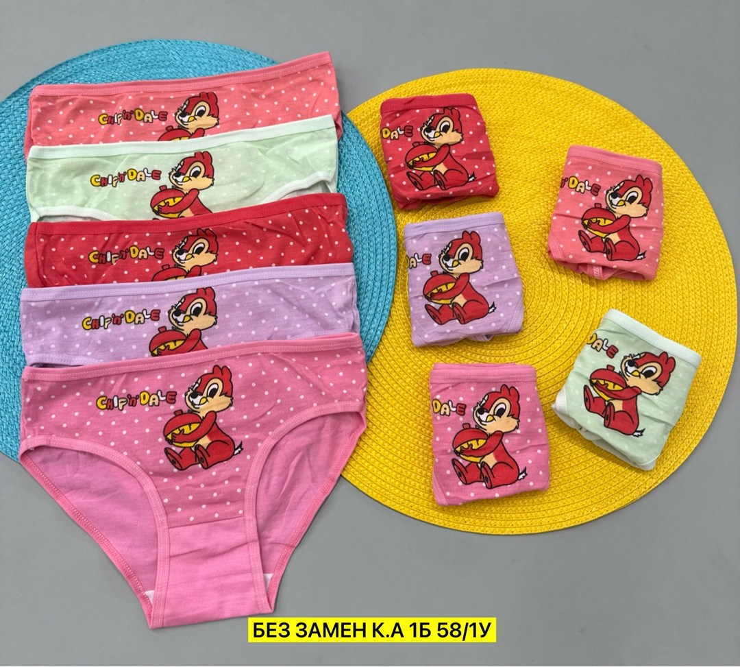 детские трусы для девочек,детские трусики для девочек,трусы для девочек,детские трусы,трусики для девочек