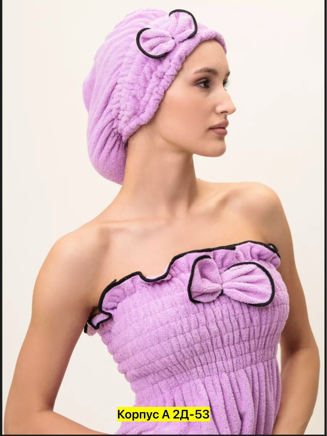 полотенца для сауны,полотенце для бани и сауны,полотенце для бани,полотенце халат,полотенце женское