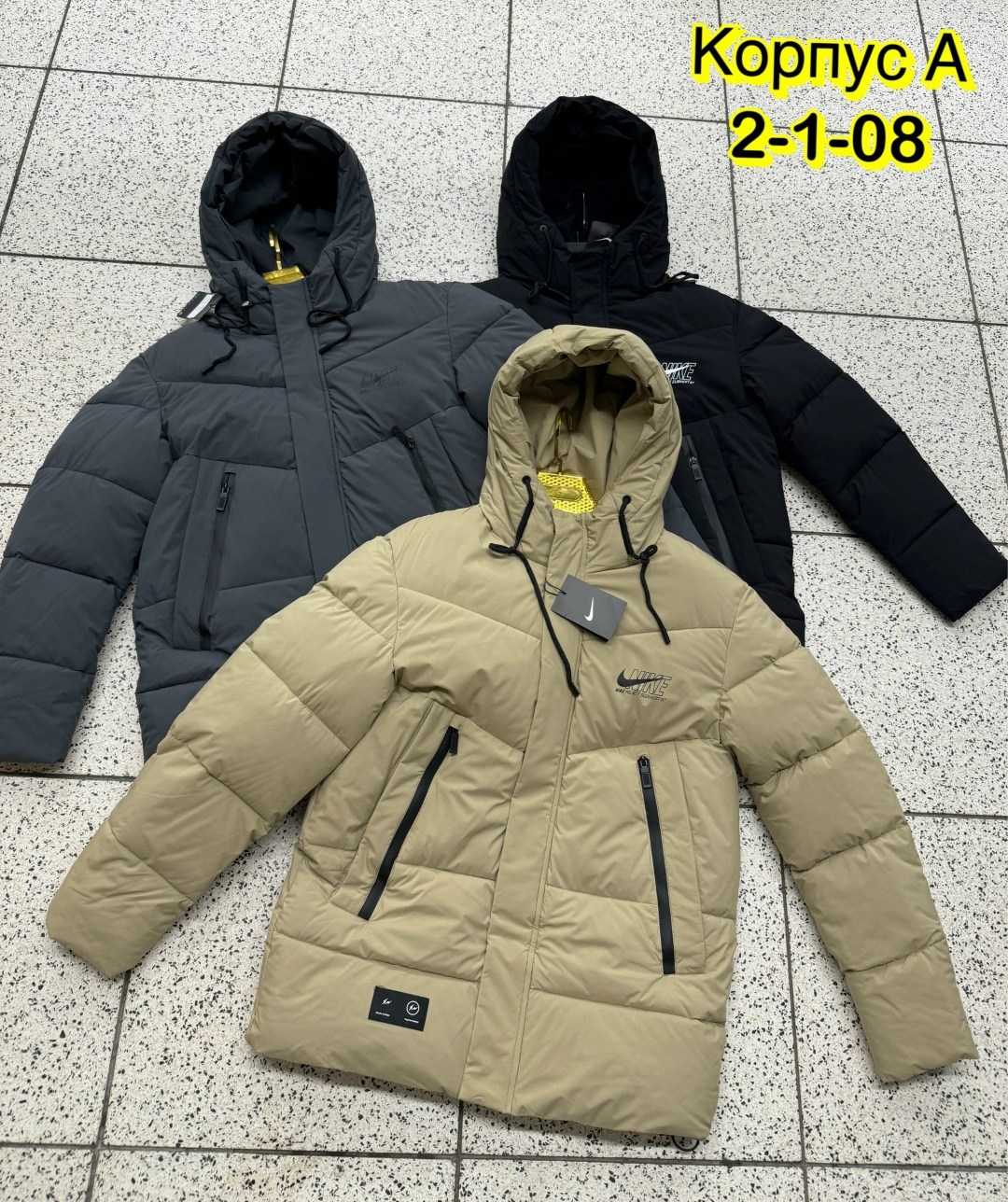 мужская зимняя куртка,куртка,куртка зима,куртка зимняя,мужская куртка зима