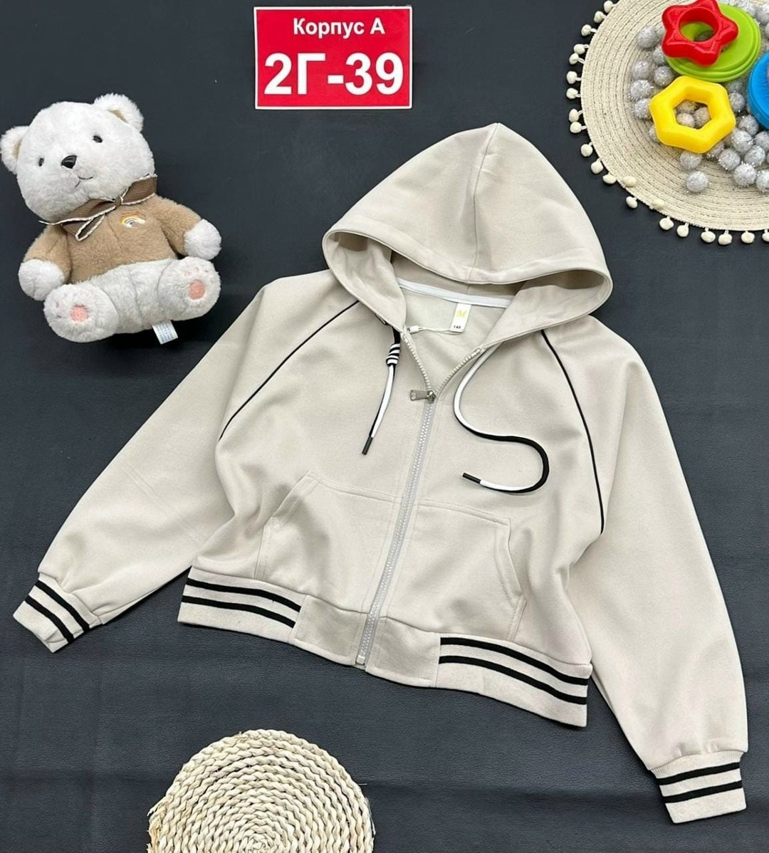 детская кофта,кофта для девочек,кофта бомбер,бомбер детские,кофта толстовка