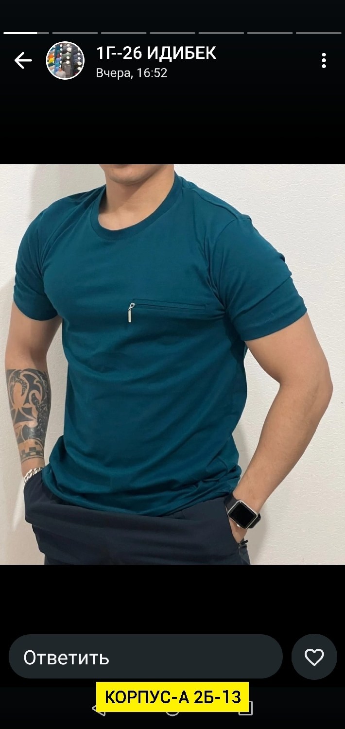 футболки мужские,футболка мужская с карманами,футболки поло мужские,футболка с коротким рукавом и карманом,футболка