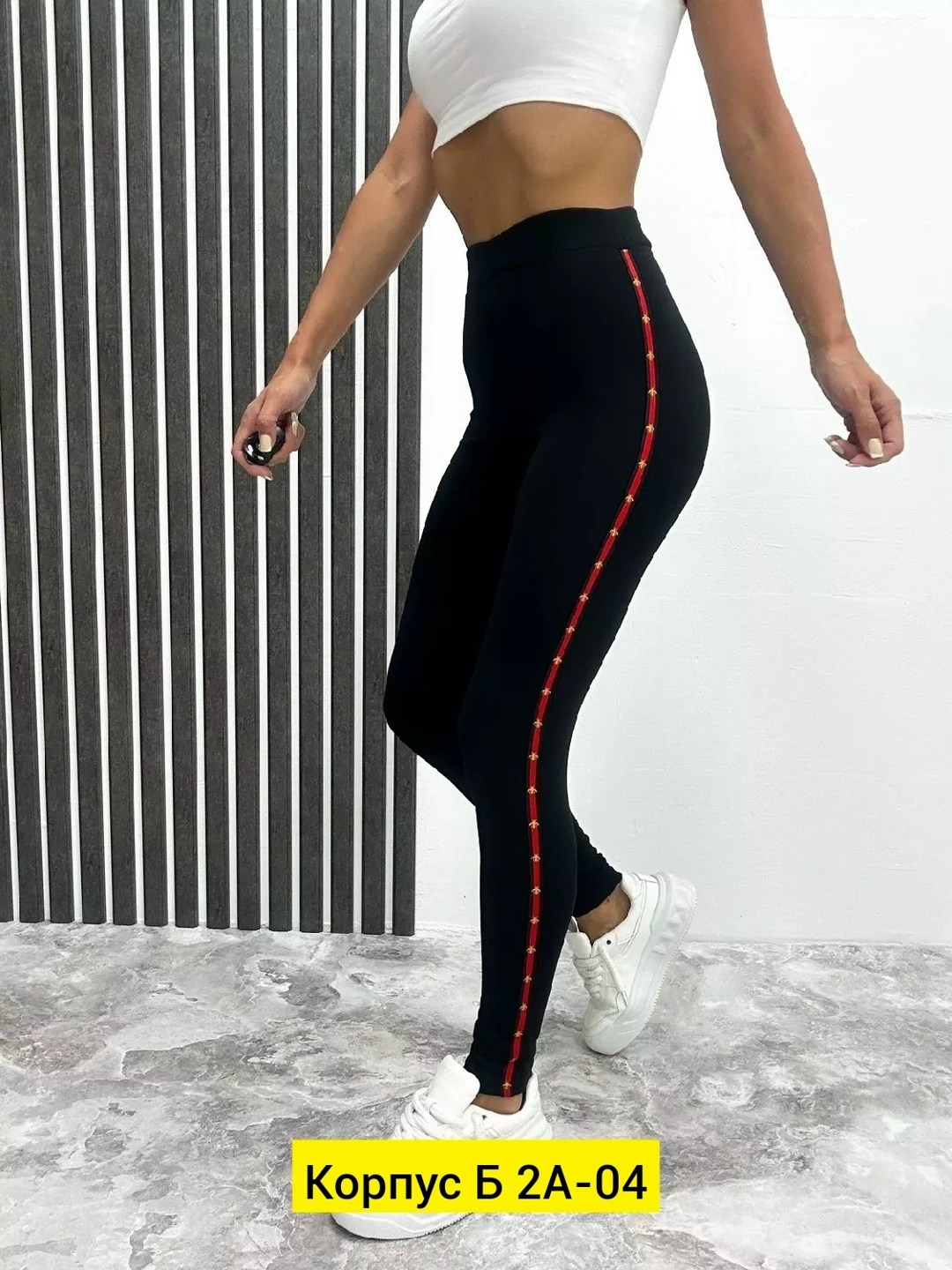 лосины женские,лосины спортивные,женские лосины леггинсы,легинсы женские,леггинсы лосины спортивные