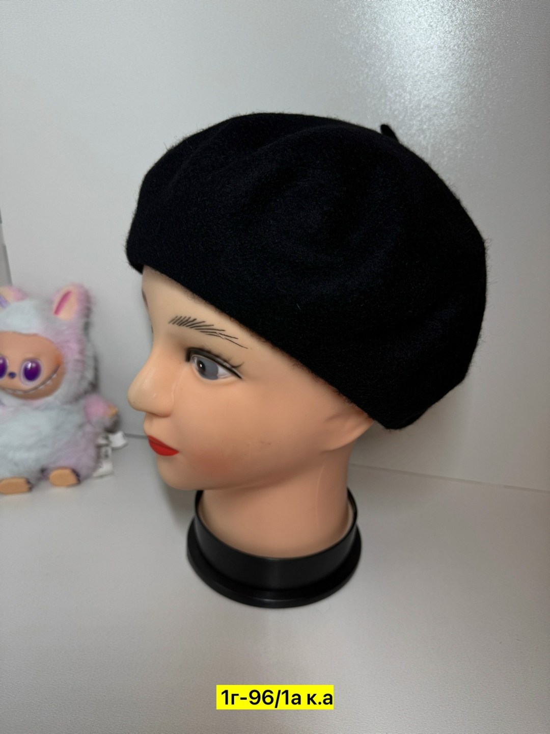 берет женский,берет,берет классический,береты женские чехия тонак флора супер,берет тонак чехия