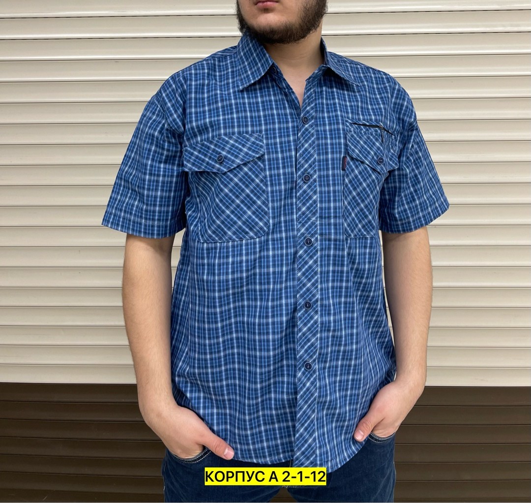 рубашка хлопковая мужская,рубашка мужская,мужская рубашка из хлопка,рубашка для мужчин,рубашка мужская рубашки мужские