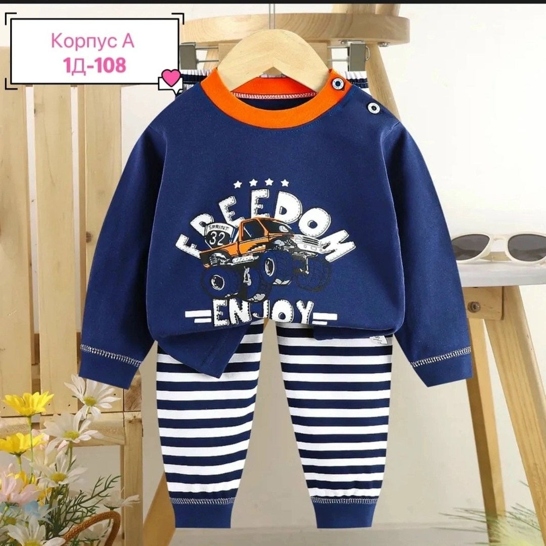 комплект одежды для мальчика,пижама для мальчика,пижама для малыша костюм для новорожденных,пижама для малыша,пижама для мальчика теплая