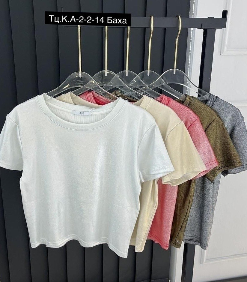 женские футболки,кофта женская,кофта модная