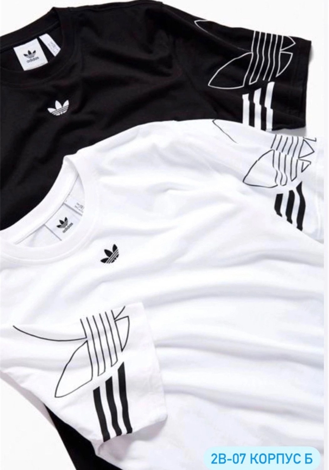 майка адидас ориджинал мужская,футболки мужские,футболка адидас мужская,россия футболка мужская