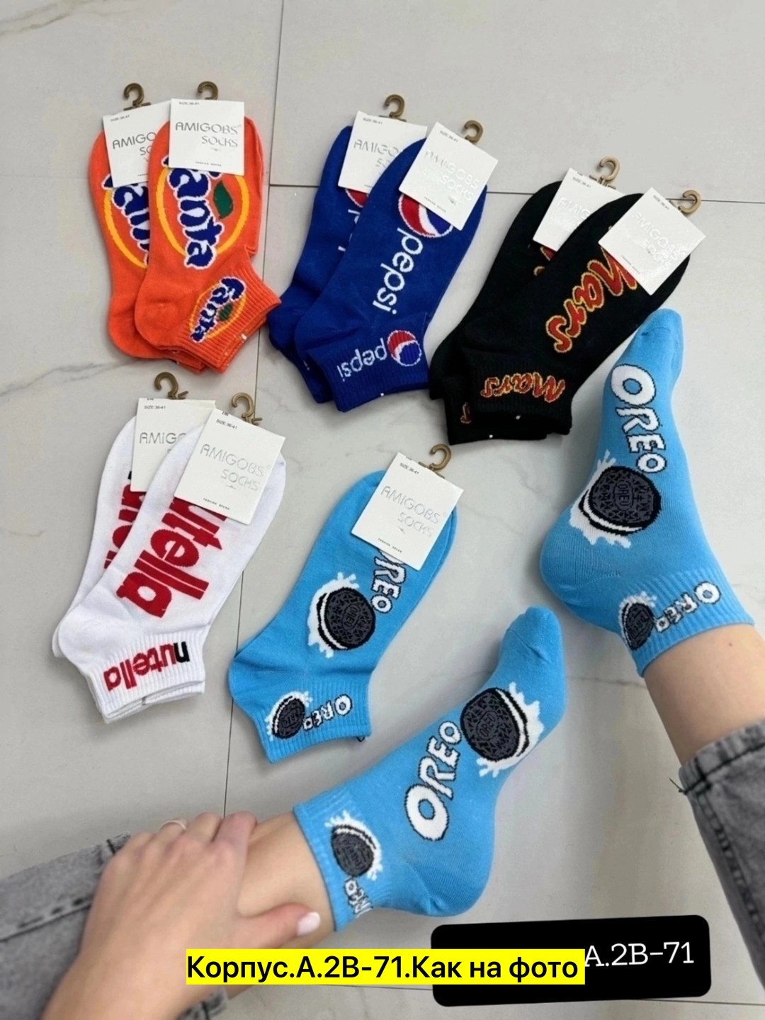 носки женские,носки женские 10 пар,носки женские мужские,носки короткие с принтом,комплект носки женские
