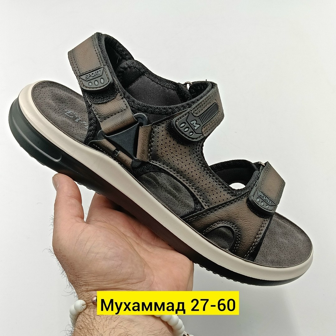 ,сандалии мужские,сандалии мужские летние,сандалии,босоножки мужские