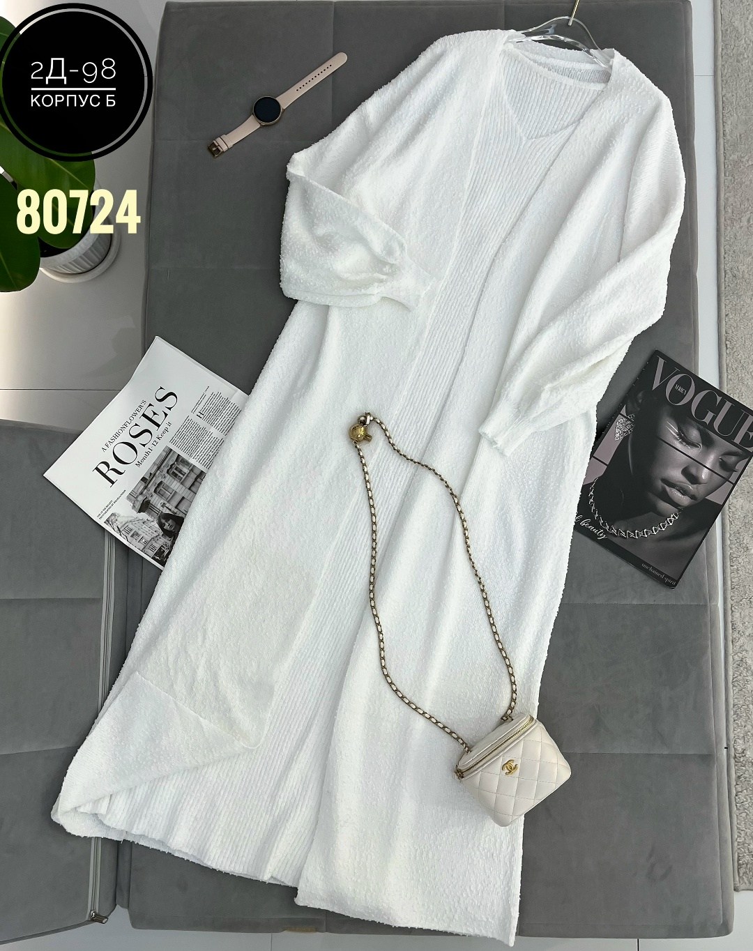 кардиган,женские кардиганы,кардиган длинный,кардиган двусторонний,модные кардиганы