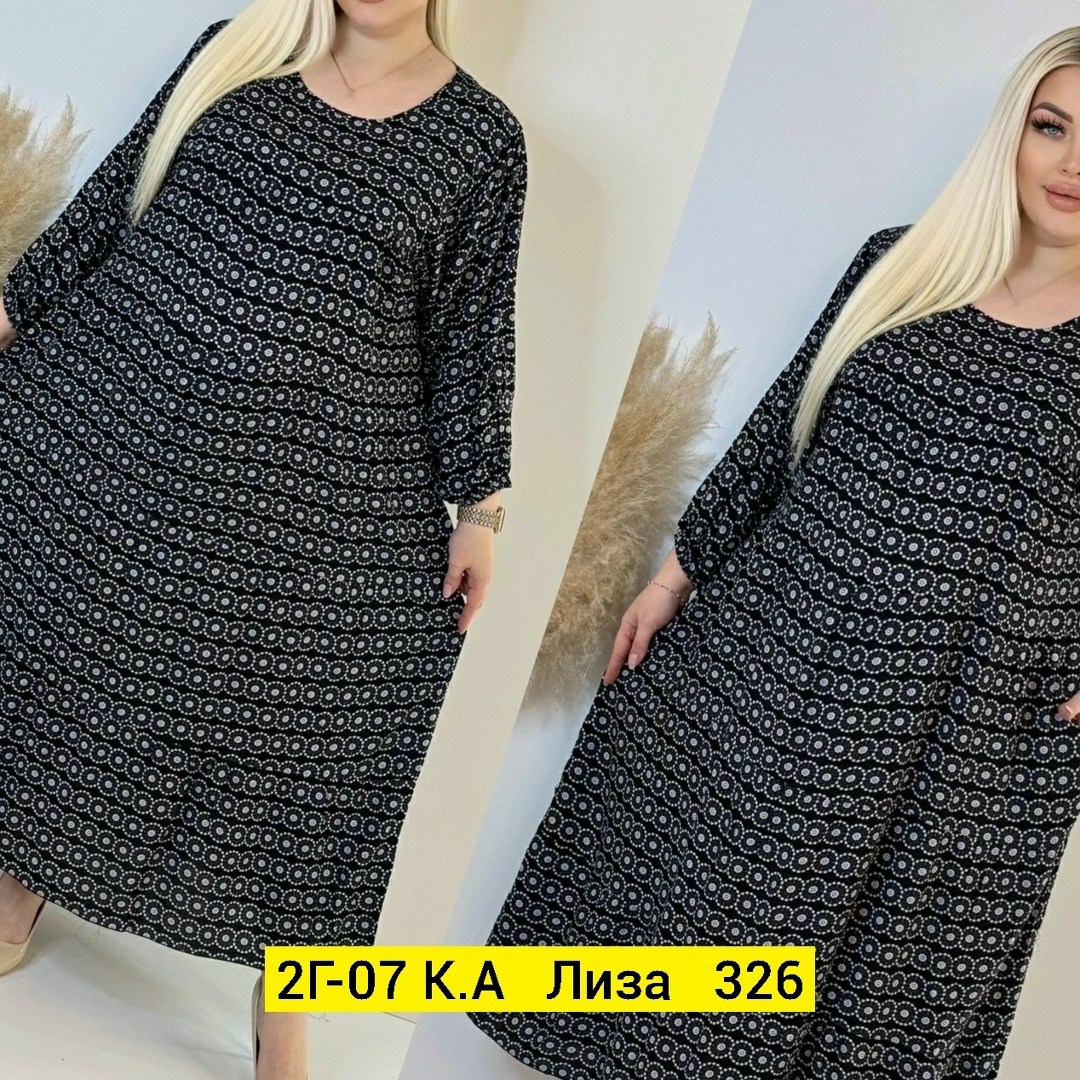 штапель платье, больших размеров,платье женская,платье большие размеры,платье