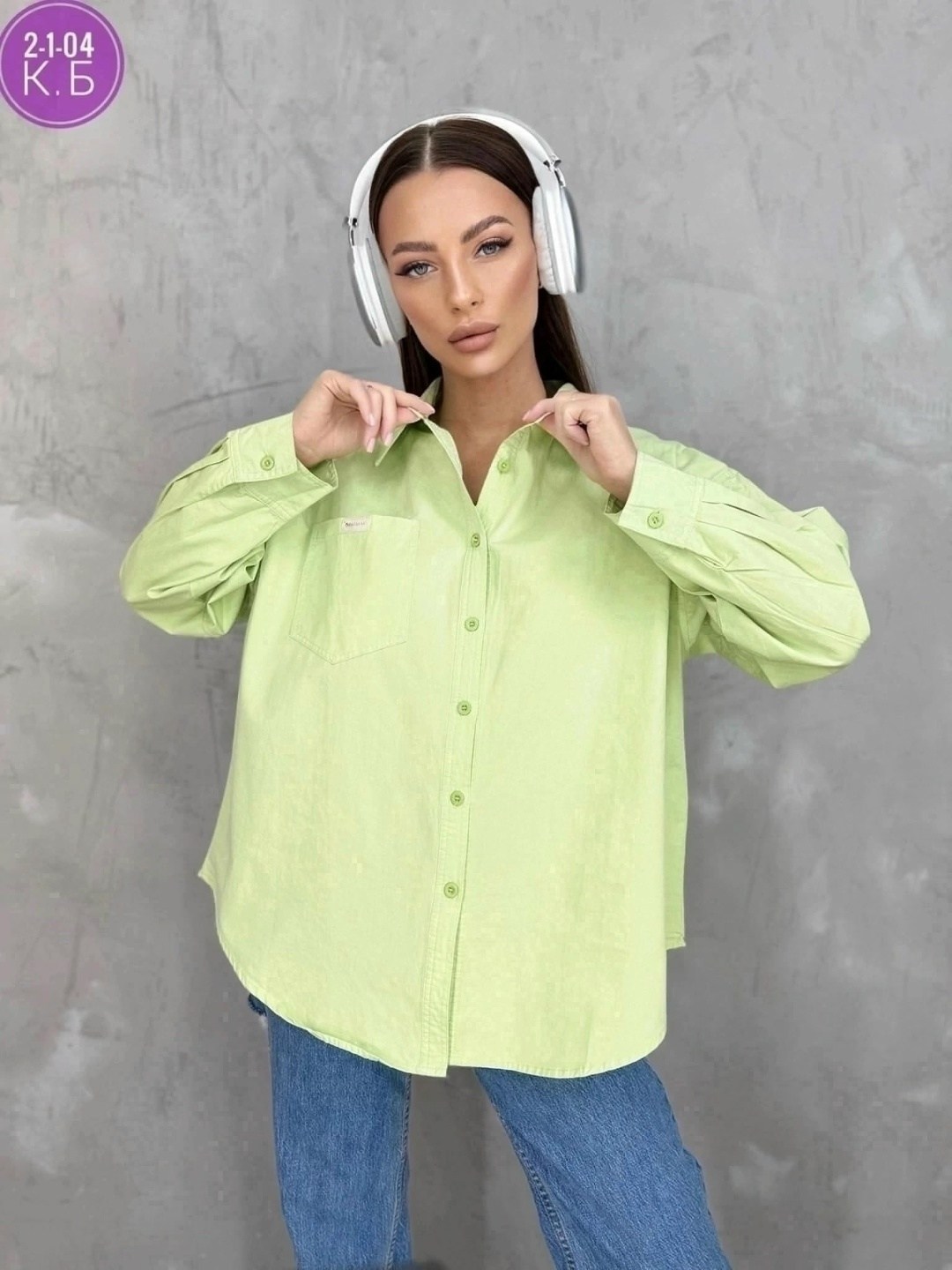 женская рубашка,стильная рубашка,стильная женская рубашка,блузка рубашка,женские блузки и рубашки