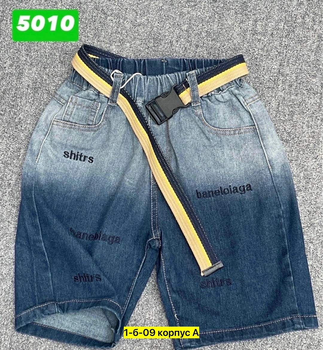 джинсовые шорты,шорты мужские джинсовые,шорты мужские,шорты джинсы,шорты для мужчин