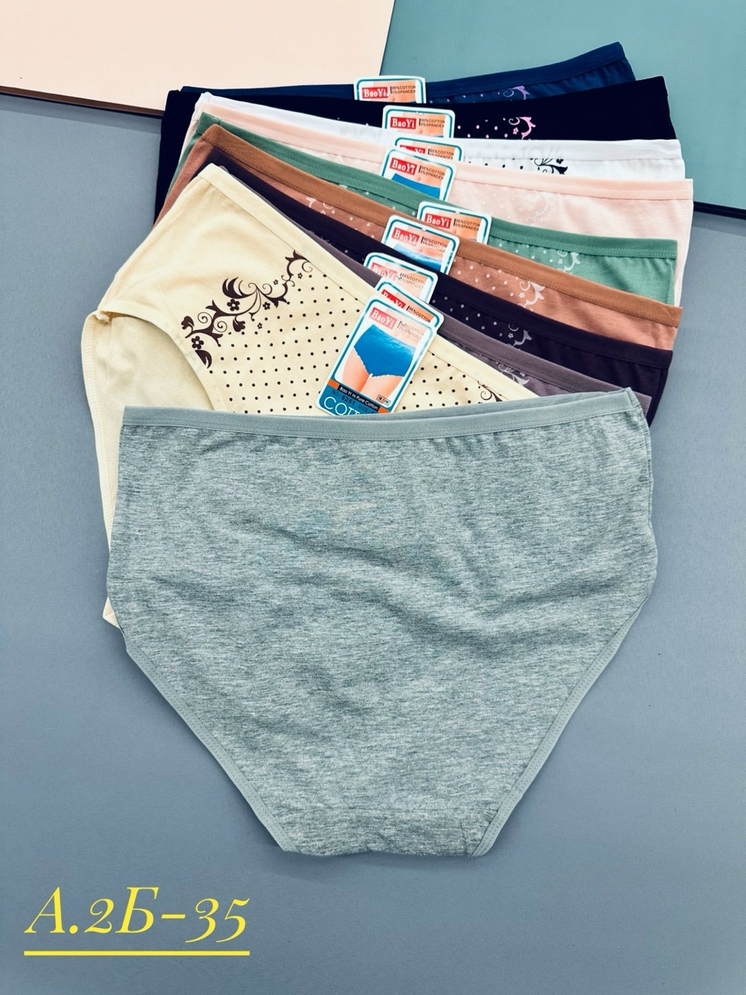 трусы для женщин,женские трусы,трусы женские хлопок,нижнее белье трусы,трусы оптом