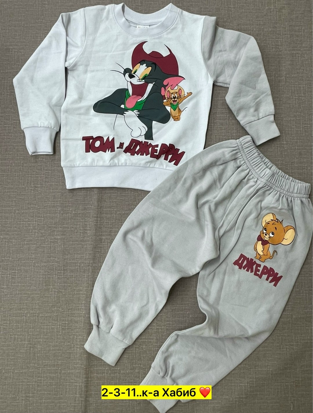 комплект костюм,детские костюмы,костюмы для малыша,костюмы для мальчиков,костюмы двойки
