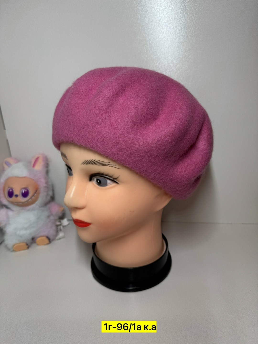 берет женский,берет,берет классический,береты женские чехия тонак флора супер,берет тонак чехия