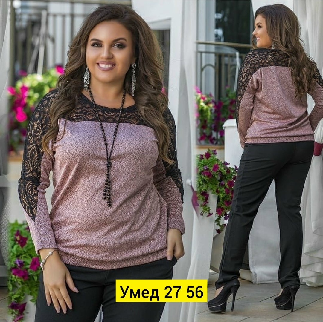 кофты для полных женщин,нарядная кофта больших размеров,брючный костюм с гипюром,костюмы брючные,блузка из гипюра для полных женщин