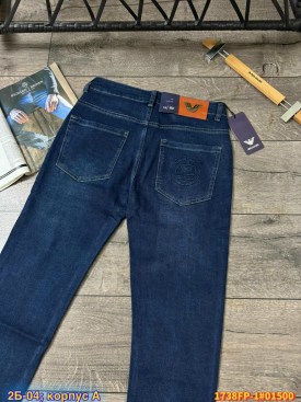 Джинсы