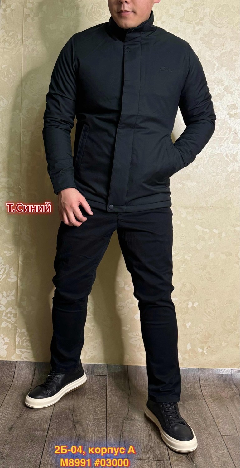 мужские куртки ,черная куртка мужская,куртка демисезонная,мужская демисезонная куртка,куртка мужская