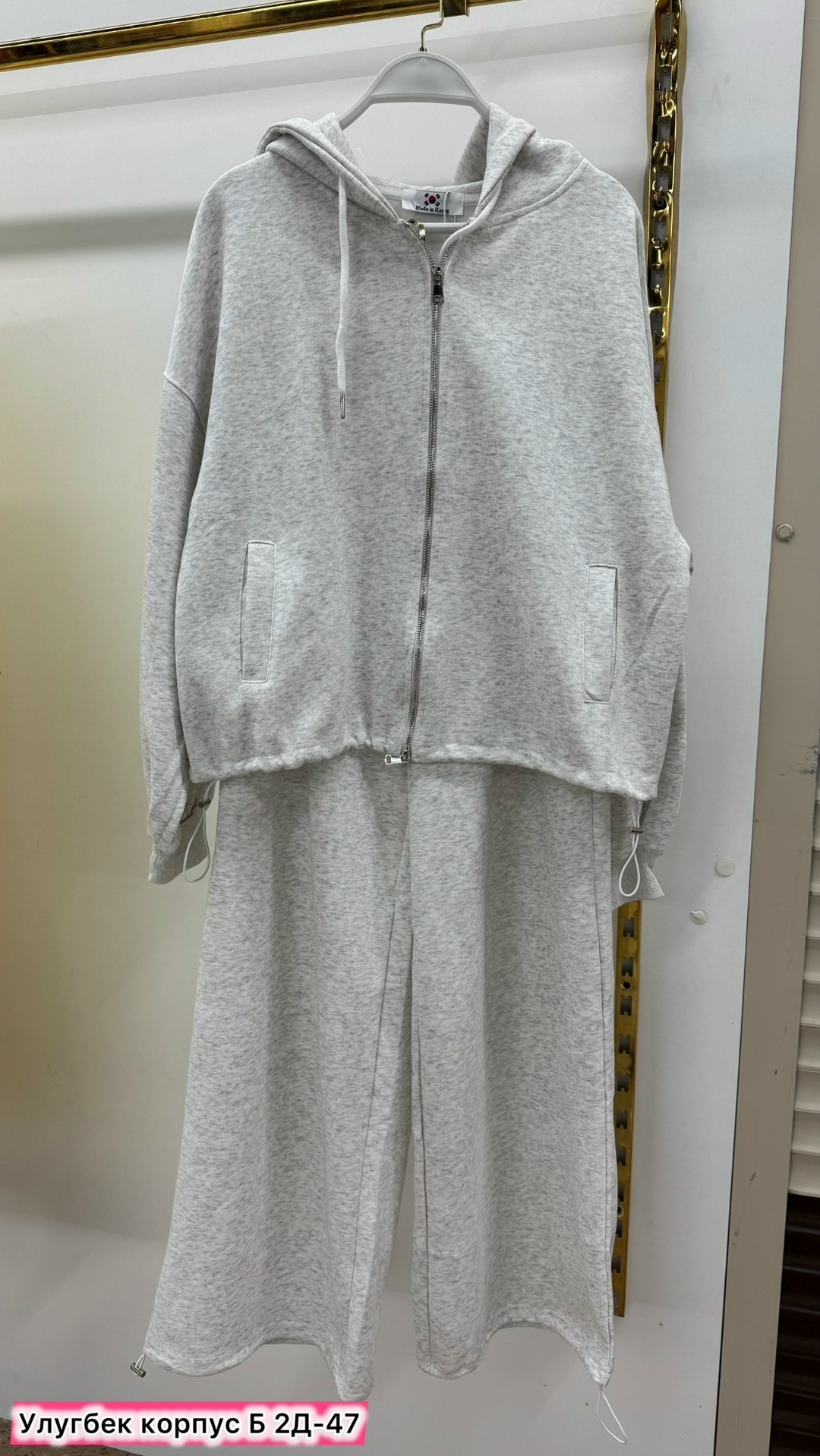 женские костюмы,костюмчик,стильные костюмы,спортивные костюм,костюмы двойки