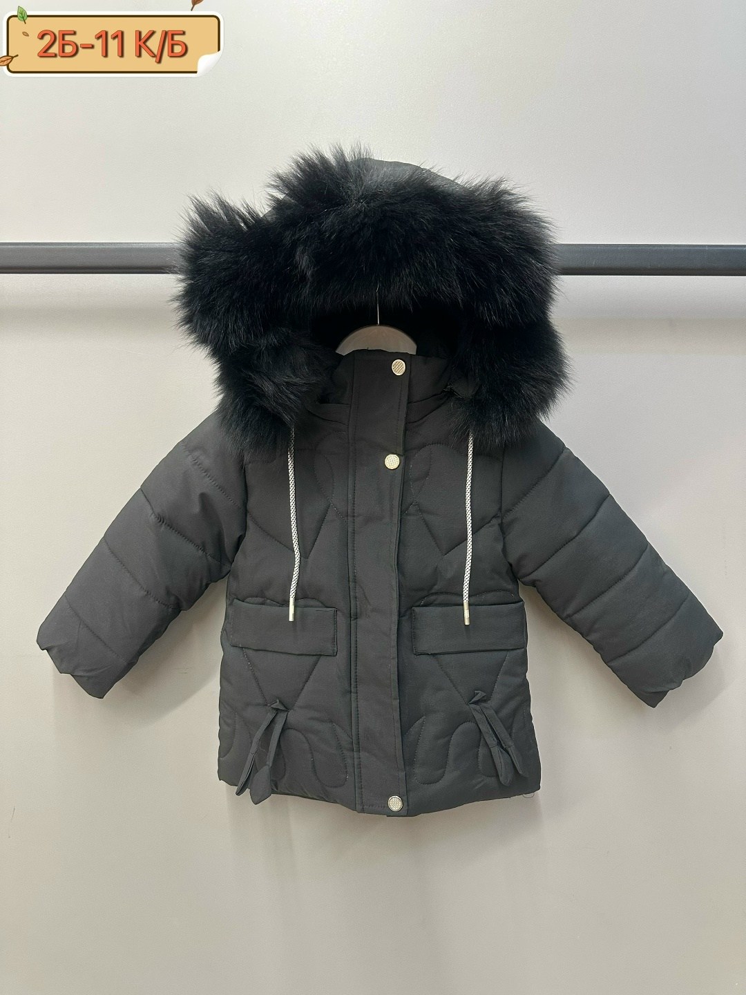 зимние куртки,куртка зимняя для девочек,куртка пуховик,куртка зимняя детская,куртка зима