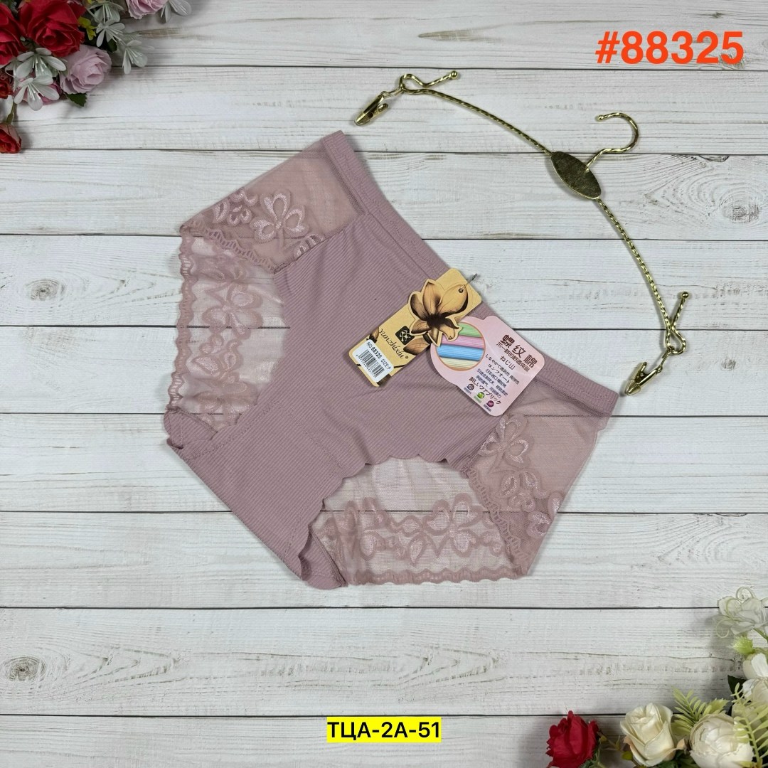 трусы для женщин,нижнее белье женское,женские трусы,нижнее белье трусы,комплект женских трусов
