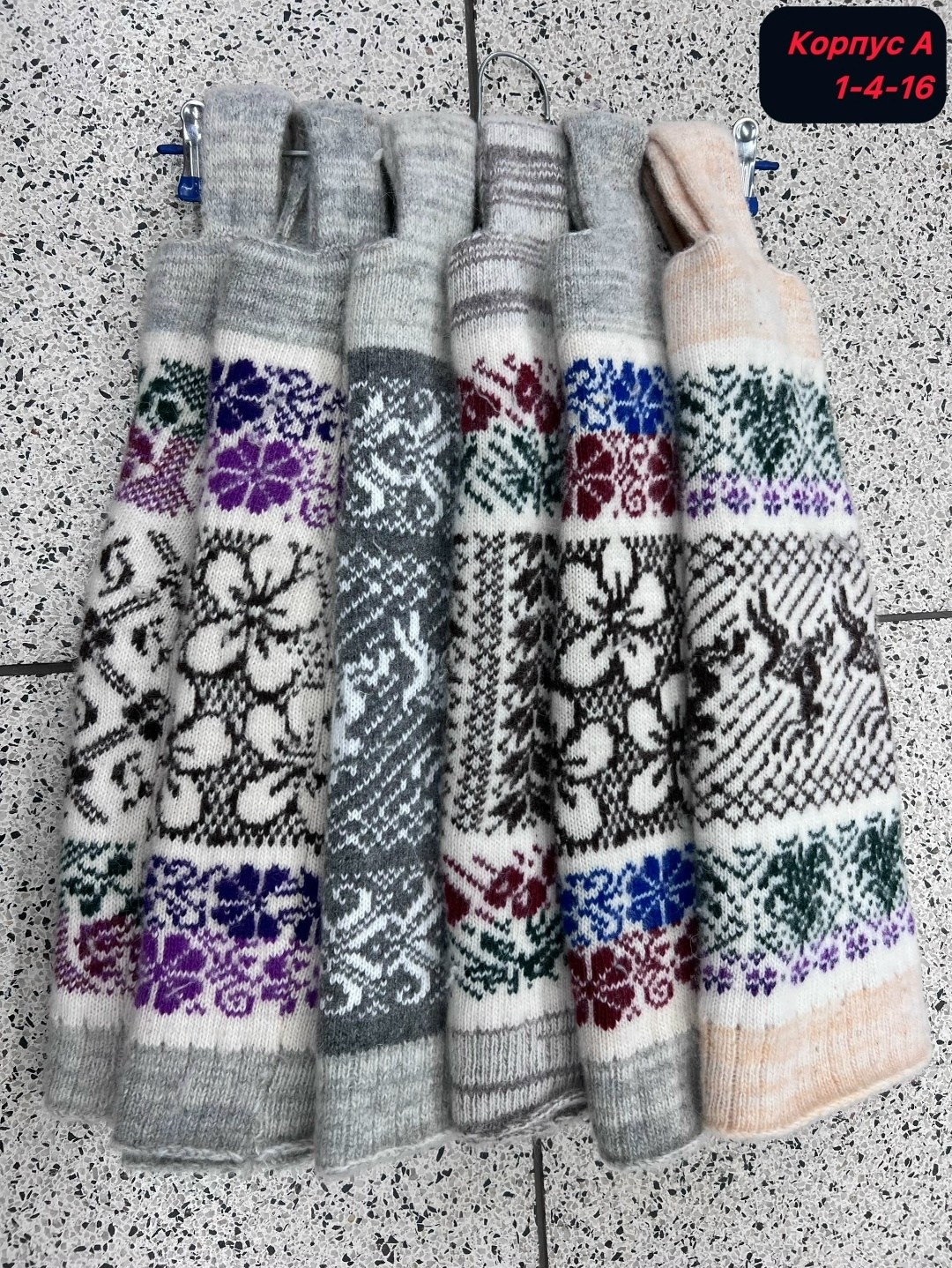 гольфы шерстяные женские,шерстяные гольфы,носки шерстяные женские,гольфы женские теплые,вязаные гольфы