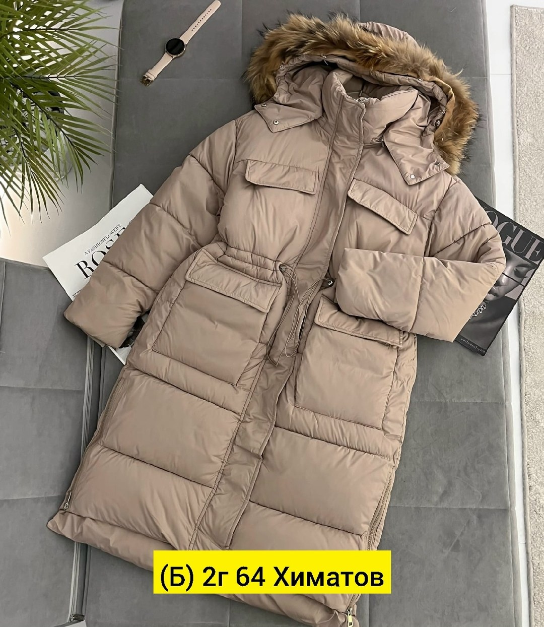 зимние куртки женские,зимние куртки,пуховик,куртка пуховик,пуховик зима