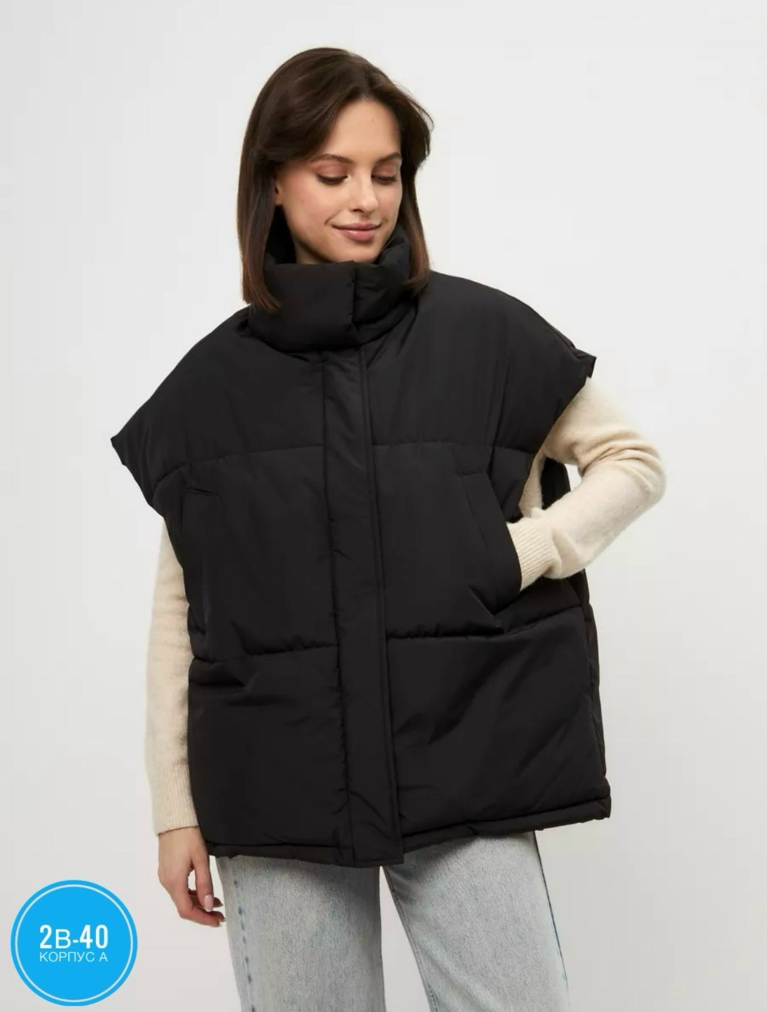жилетка женская,женский жилет,жилет,жилетка,теплый жилет