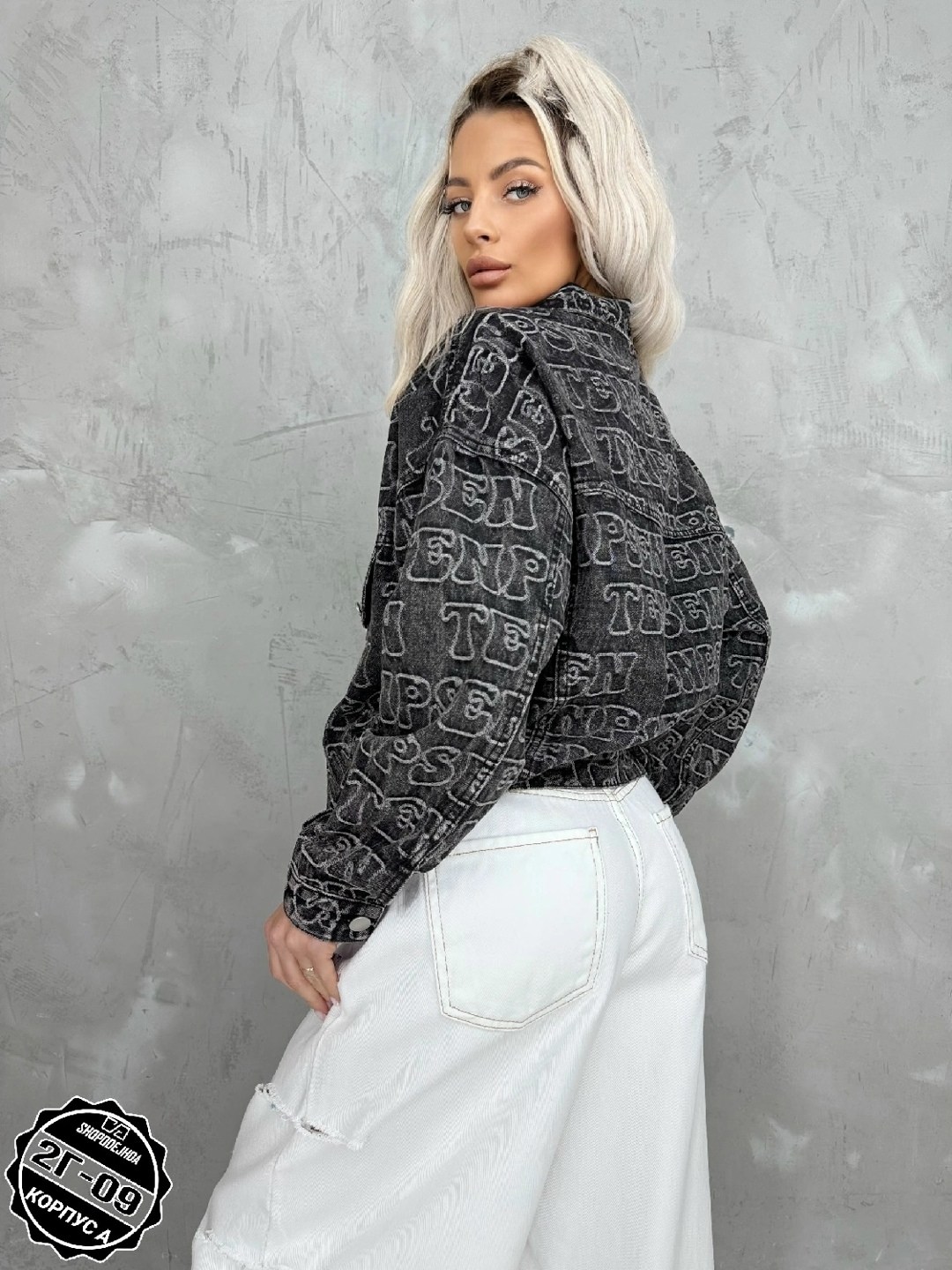 джинсовые куртки женские,джинсовая куртка,куртка женская,куртка джинсовка,стильная джинсовая куртка