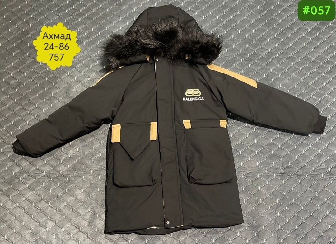 куртка зимняя детская,куртка для мальчика,куртка зимняя для мальчика,парка зимняя для мальчика,куртка детская для мальчика зимняя