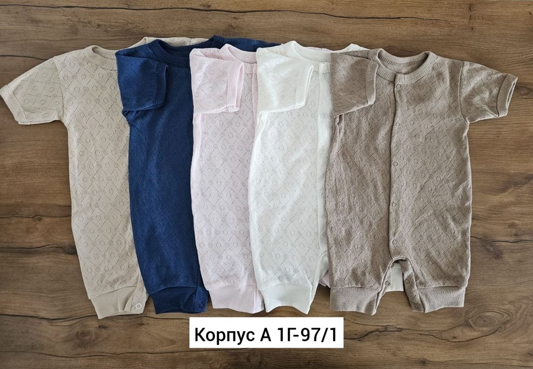 комплект комбинезон,комбинезон трия для новорожденных,одежда для новорожденны,комбинезон слип для новорожденного,боди для новорожденного