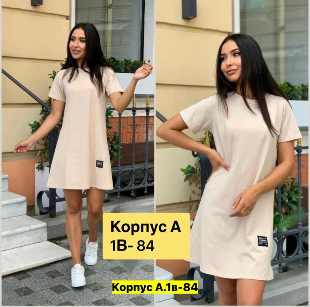 платье женская,платье туника,туника женская,платье туника женское летнее,платье туника женская