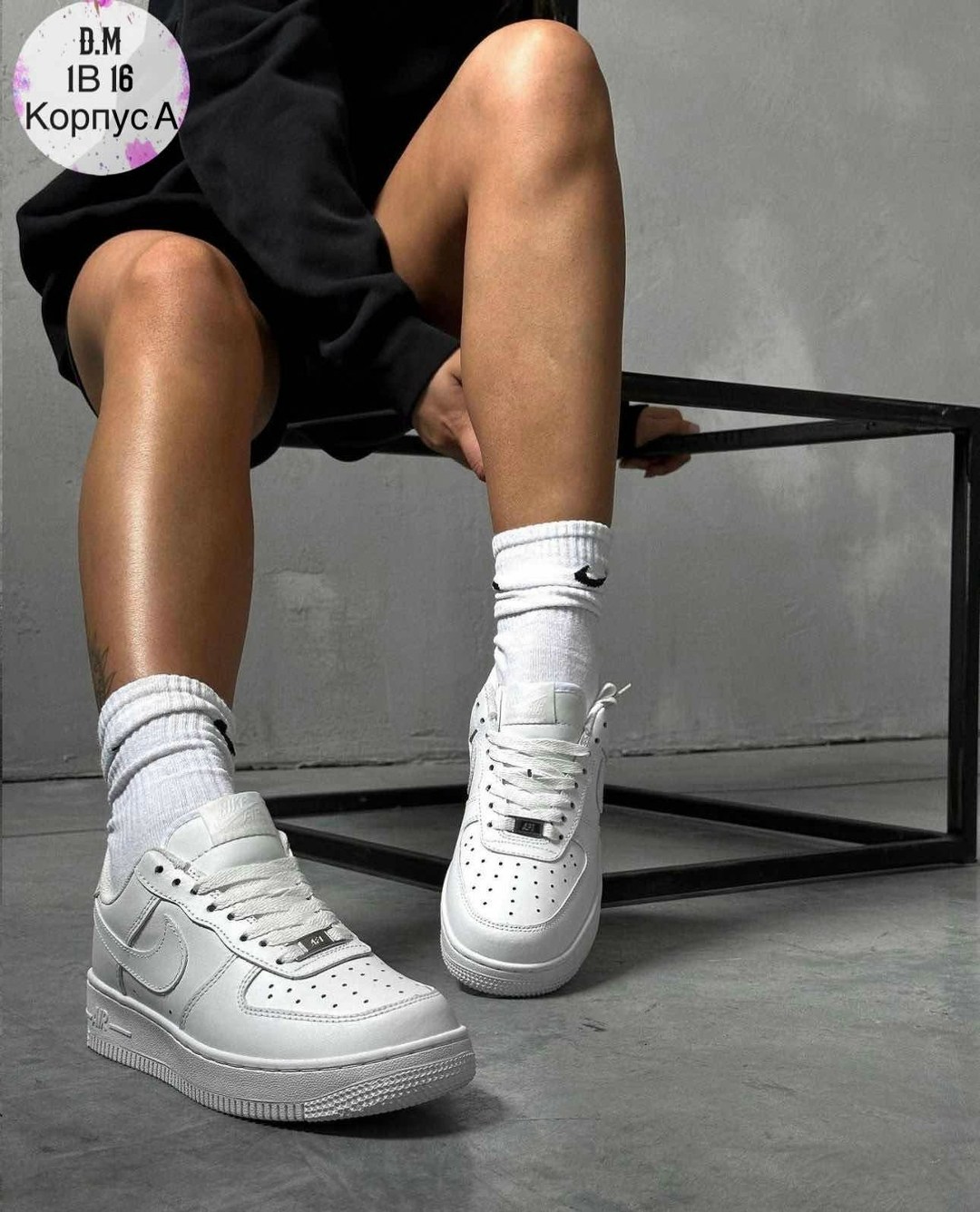 кроссовки женские белый,кросcовки nike air force 1,кроссовки,найк аир форс 1 женские белые оригинал,кроссовки air force 1 форсы кеды nike