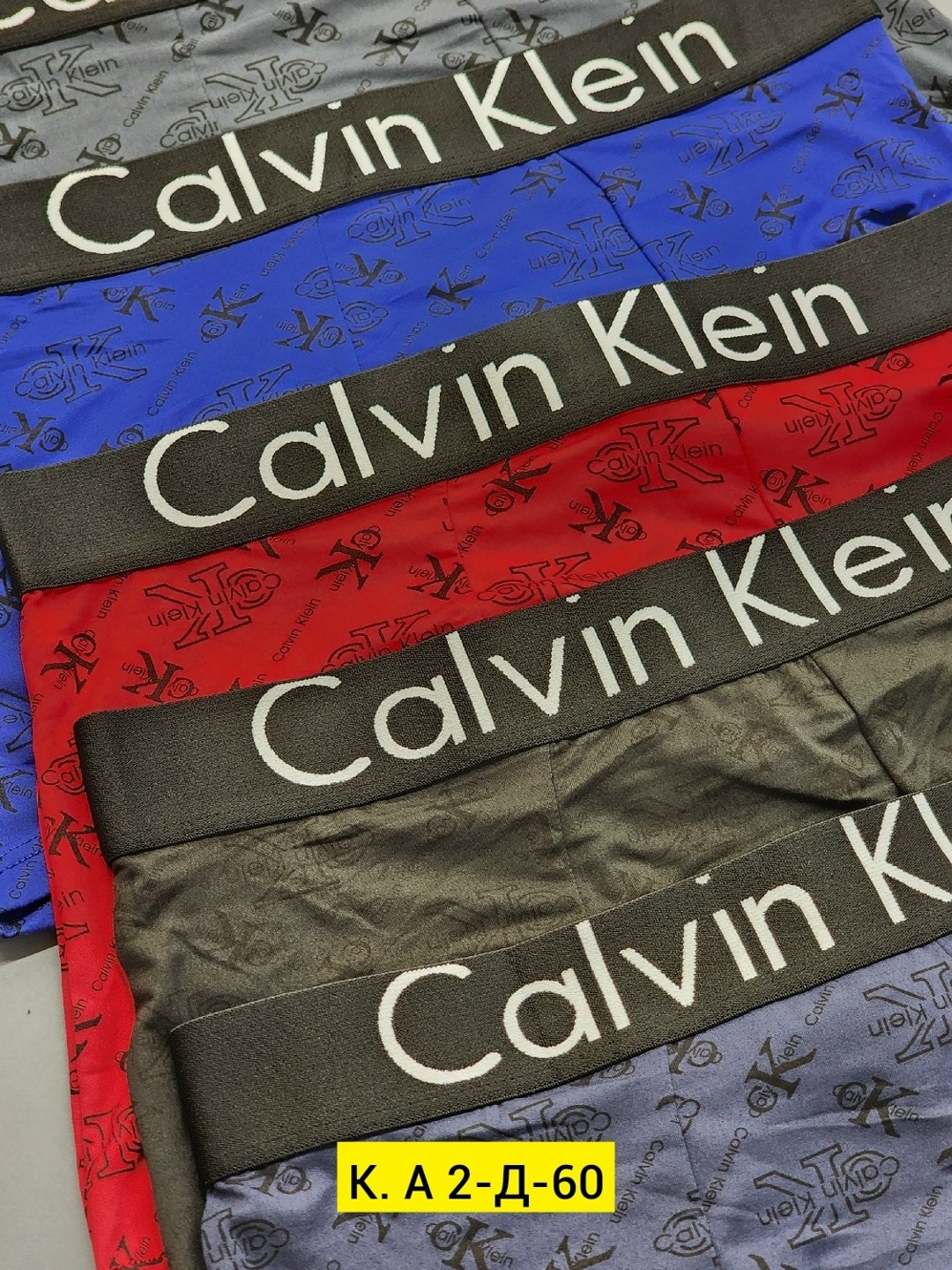 мужской набор трусов,трусы мужские calvin klein,набор мужских трусов calvin klein,кельвин кляйн мужские трусы,набор трусов