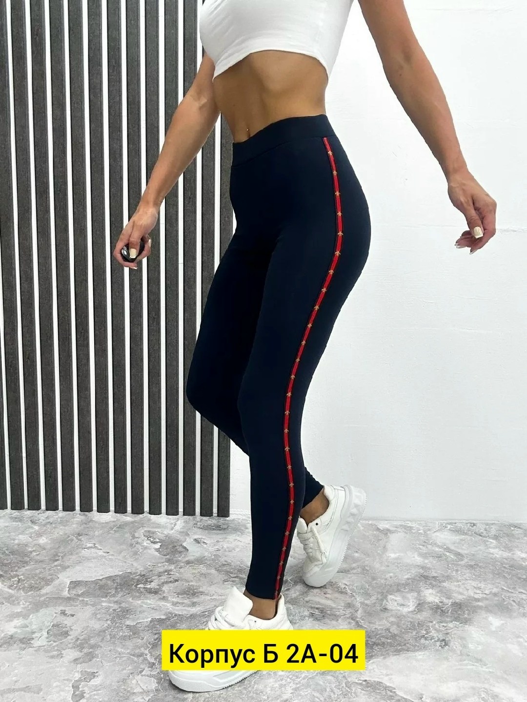 лосины женские,лосины спортивные,женские лосины леггинсы,легинсы женские,леггинсы лосины спортивные