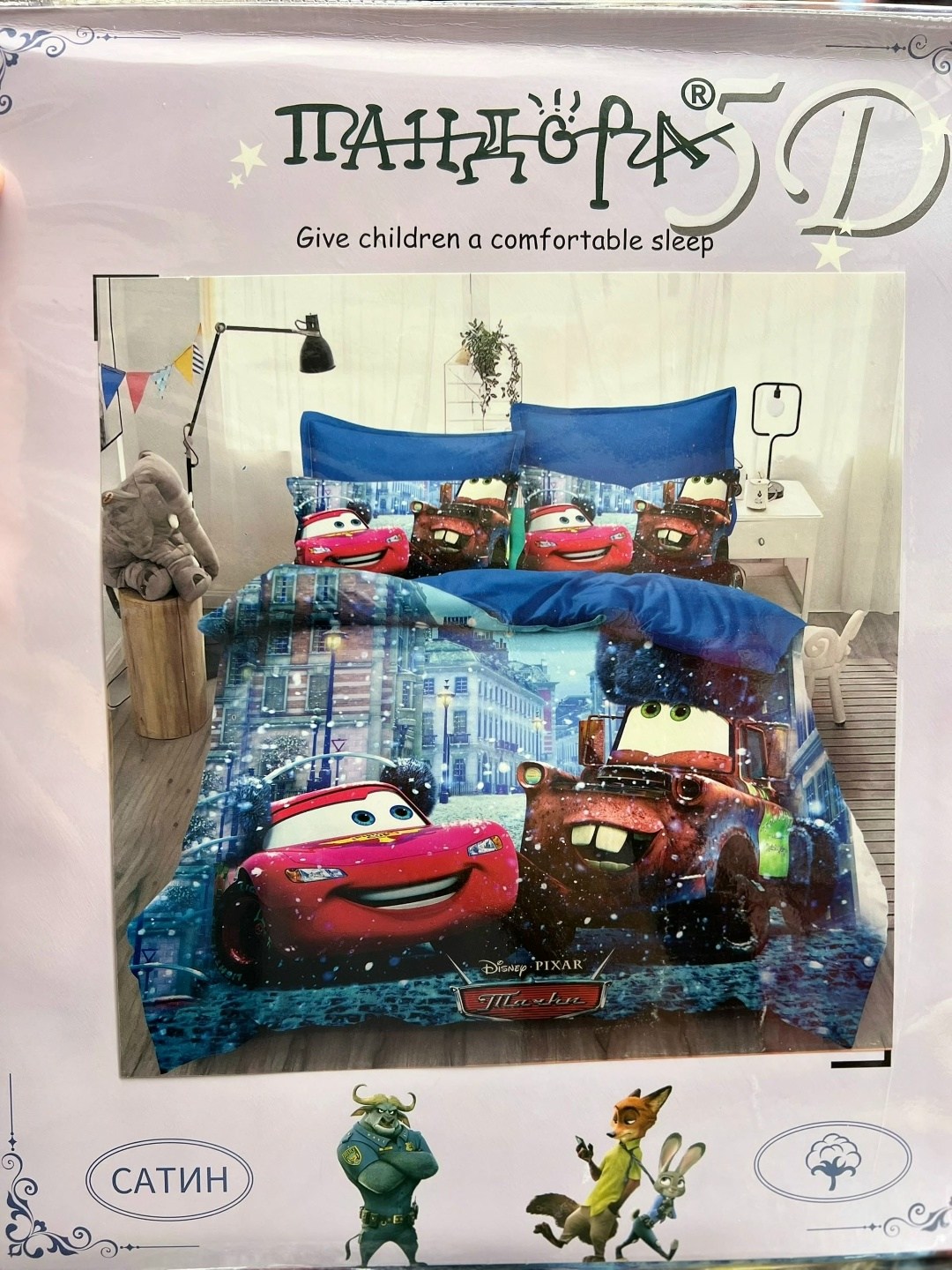 комплект постельного белья,постельного белья,постельное белье 1 5 спальное,постельное белье принцесса,постельное белье для девочек