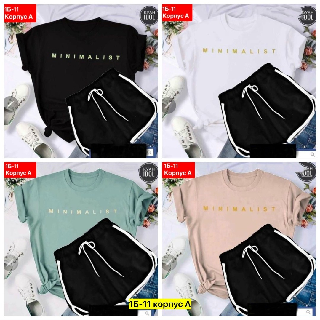 женский костюм с шортами,костюм шорты футболка,женские костюмы, ,костюмы комплекты