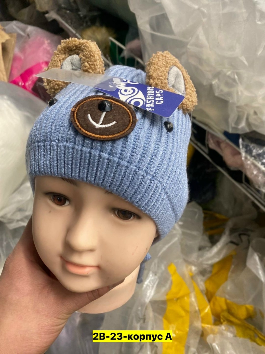 шапка детская,шапка для мальчика,вязаная детская шапка,шапка для детей,детская шапочка