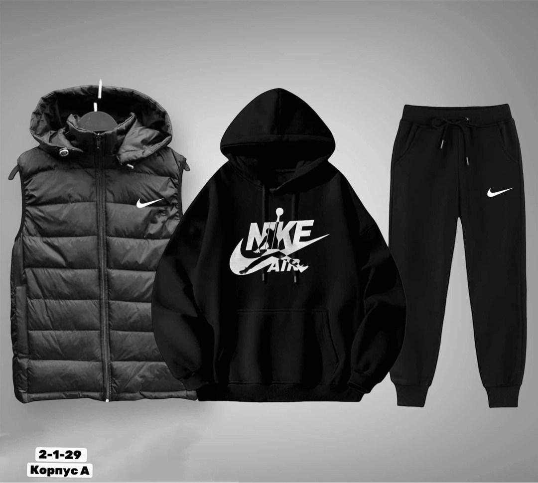 спортивные костюмы,костюмы тройка,cпортивный костюм для мальчика,костюмы спортивные мужские