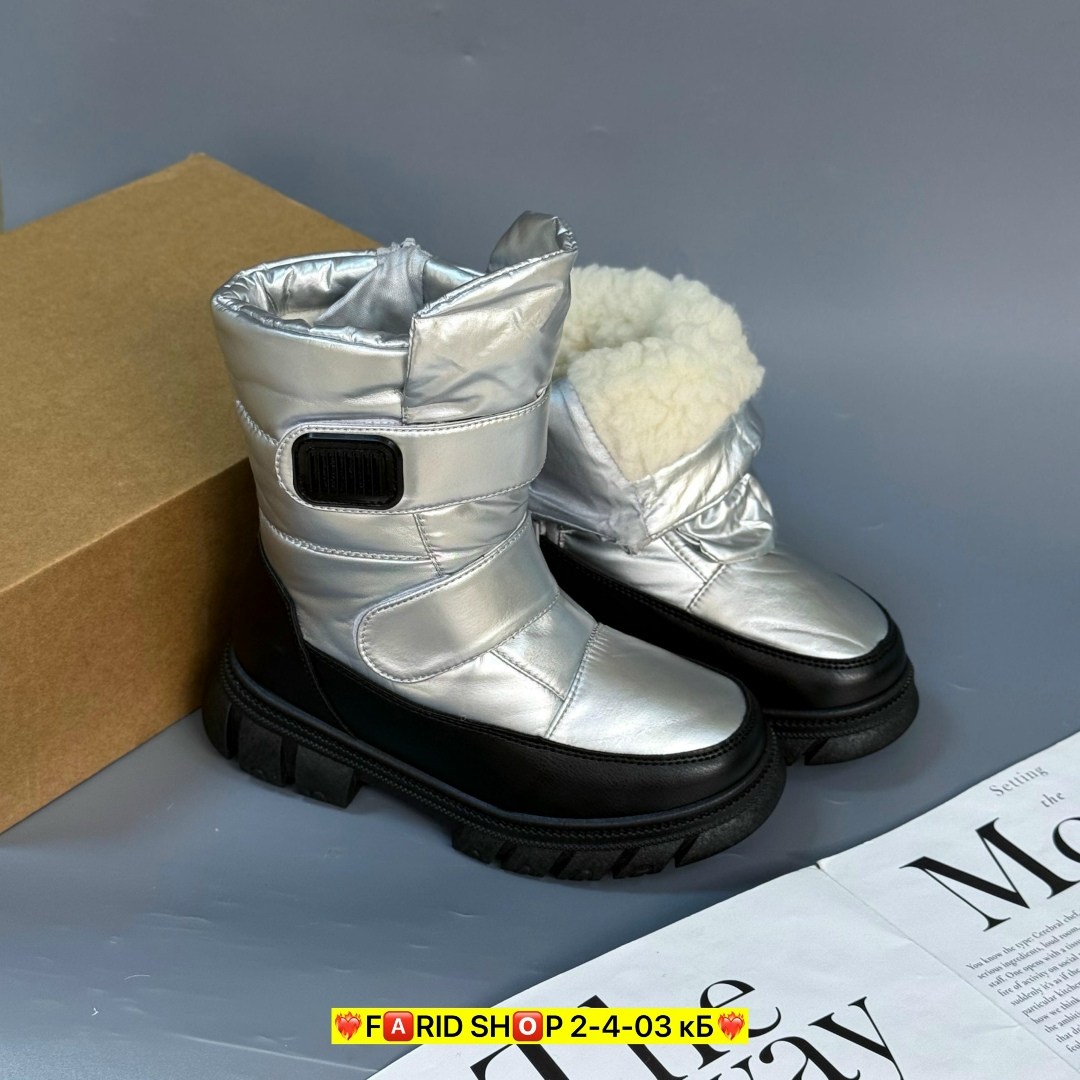 ,дутики зимние детские,зимние дутики для девочки,сапожки, дутики