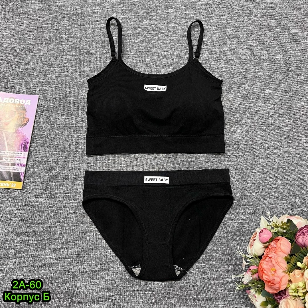 комплект женского нижнего белья,нижнее белье комплект топик,комплект нижнего белья,комплект белья женский,нижнее белье женский