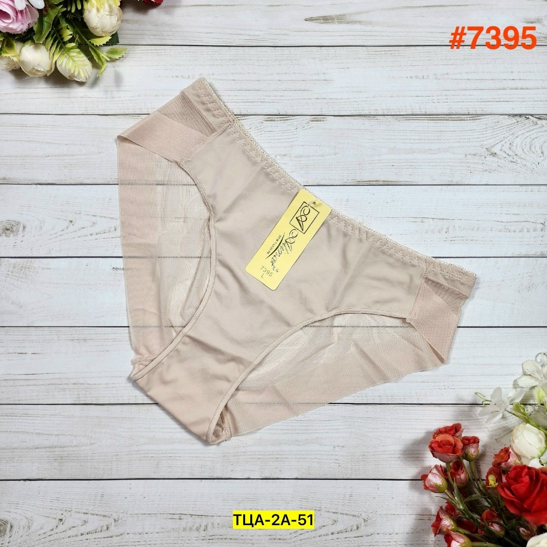 трусы для женщин,трусы женские нижнее белье женское,трусы женские бесшовные,женские трусы,трусы женски