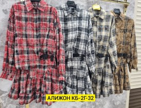 Костюм