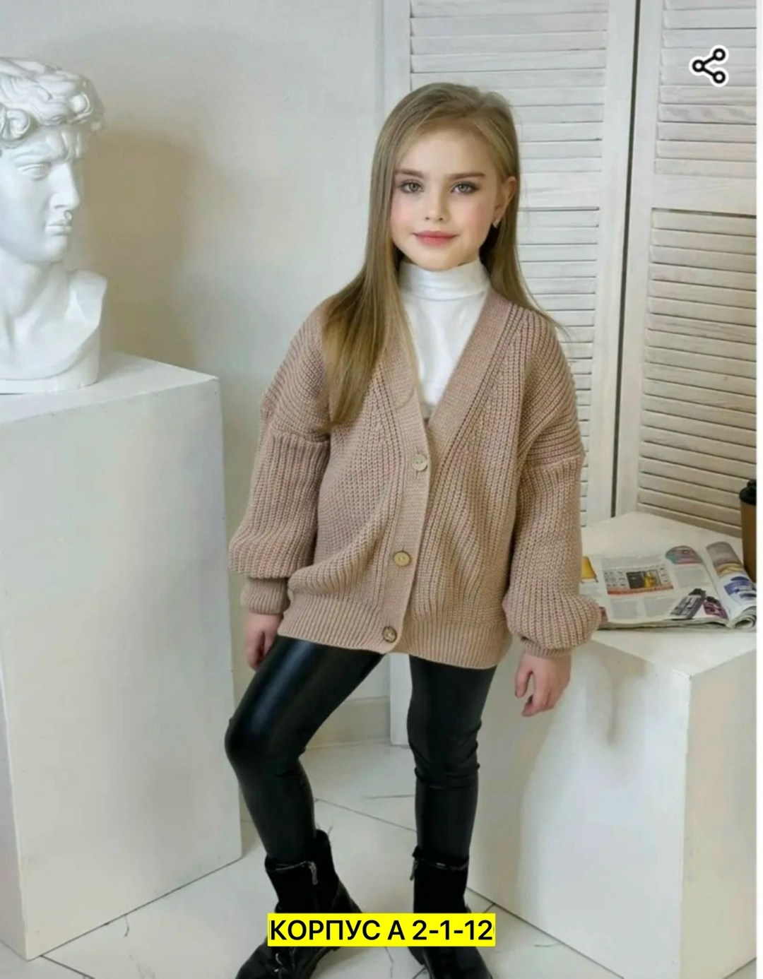 кофта вязаная,женский свитер,вязаные свитера,женский вязаный свитер,вязаные джемпера