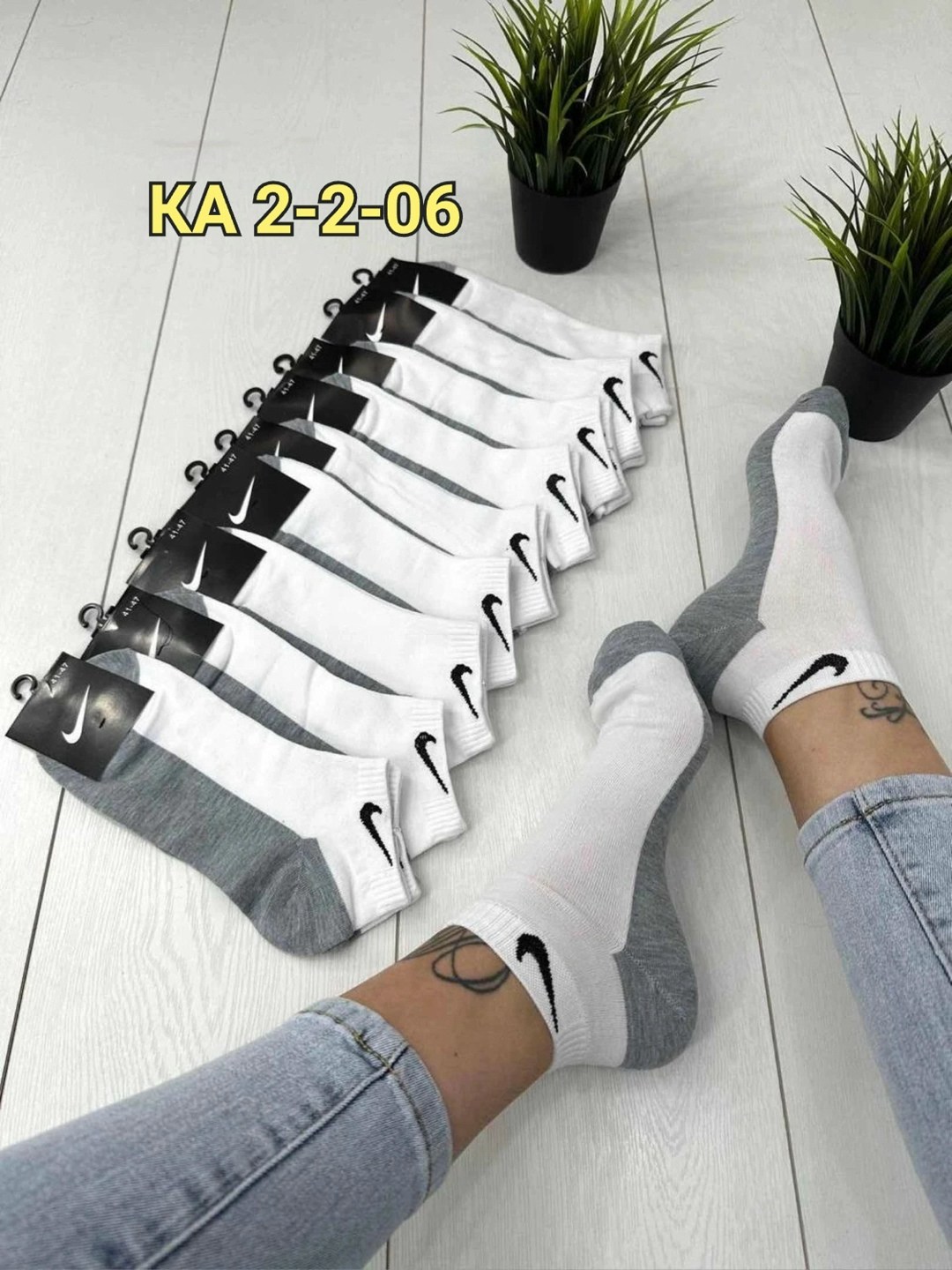 носки женские 10 пар,носки женские и мужские,носки мужские 10 пар nike,носки комплект,носки женские