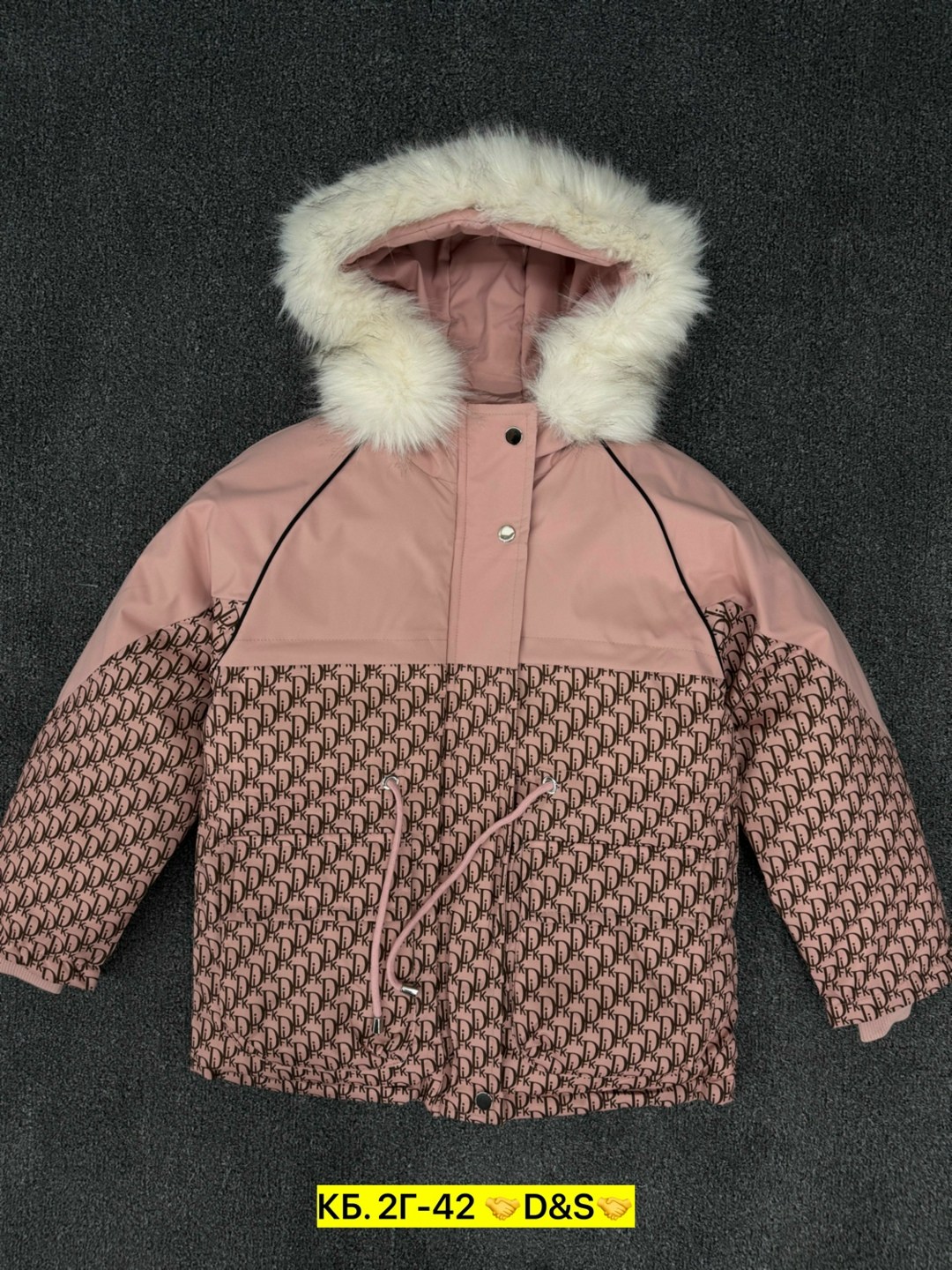 куртка теплая,модная куртка,куртка зимняя,куртка женская,пуховик куртка