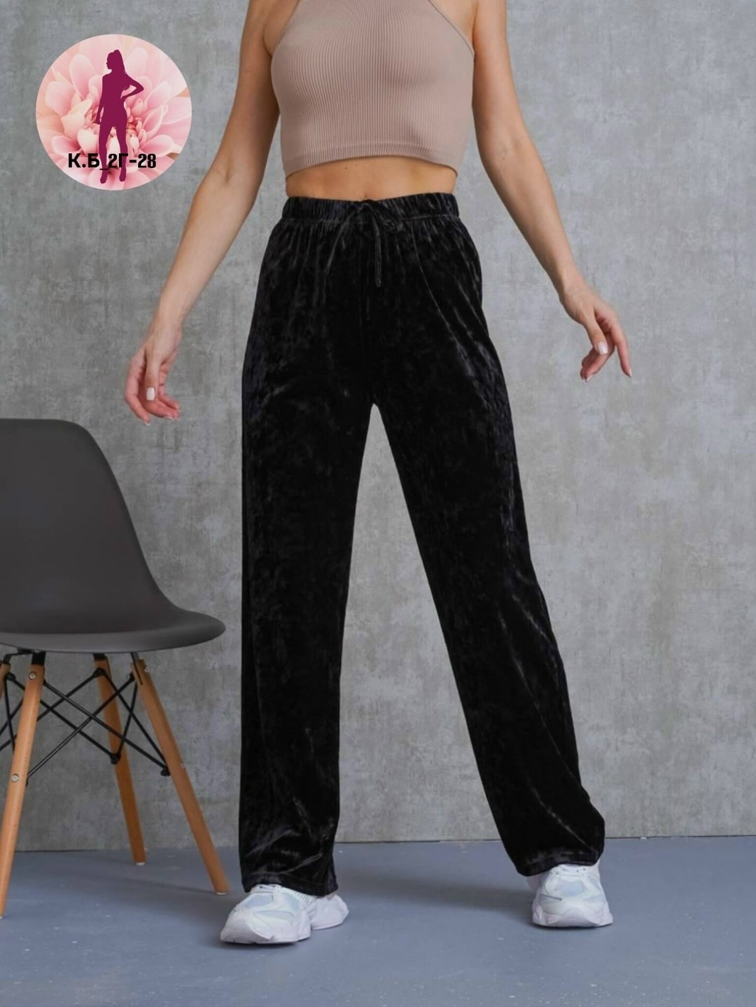 брюки штаны,материал бархат,брюки вельветовые палаццо женские,женский брюки,штаны велюровые женские